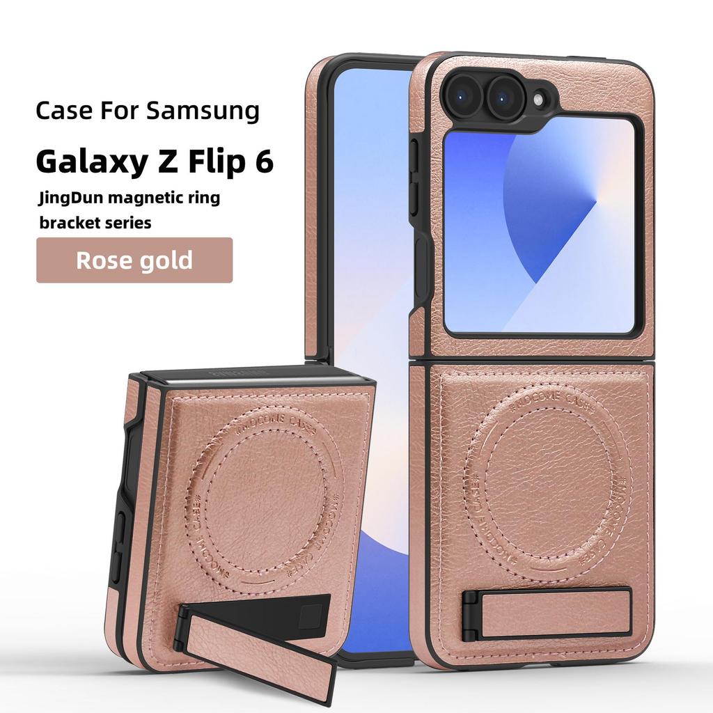 Samsung Z Flip7 Leather Magnetic Folding Stand Case - Cross-Border Compatible Business Protective Cover