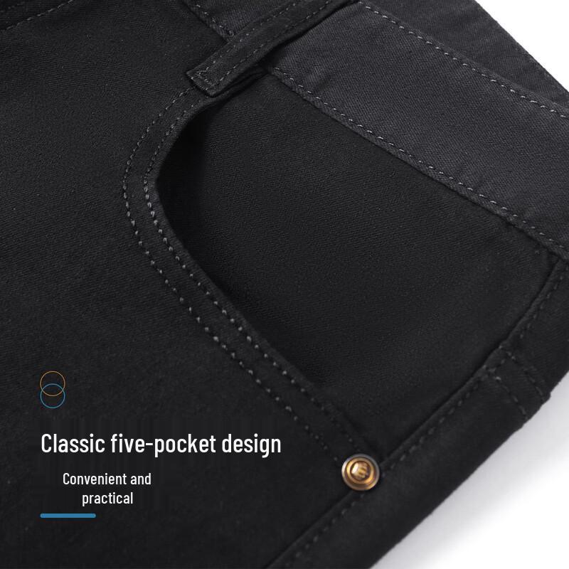 MONTAGUT Men's Comfort Stretch Black Denim Jeans