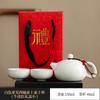 Ding Kiln Portable Bag Travel Kung Fu Tea Set Ceramic Xishi Pot One Pot Two Cups Four Cups Set Creative Gifts