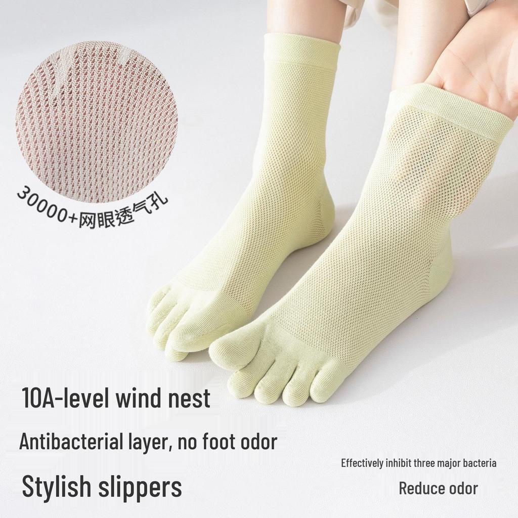 Women's Summer Breathable Cotton Mid-Calf Five-Toe Socks - Antibacterial, Sweat-Absorbent, Mesh Design