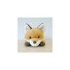 San Arrow Cushy Fox Plush Toy 30cm Soft Stuffed Animal