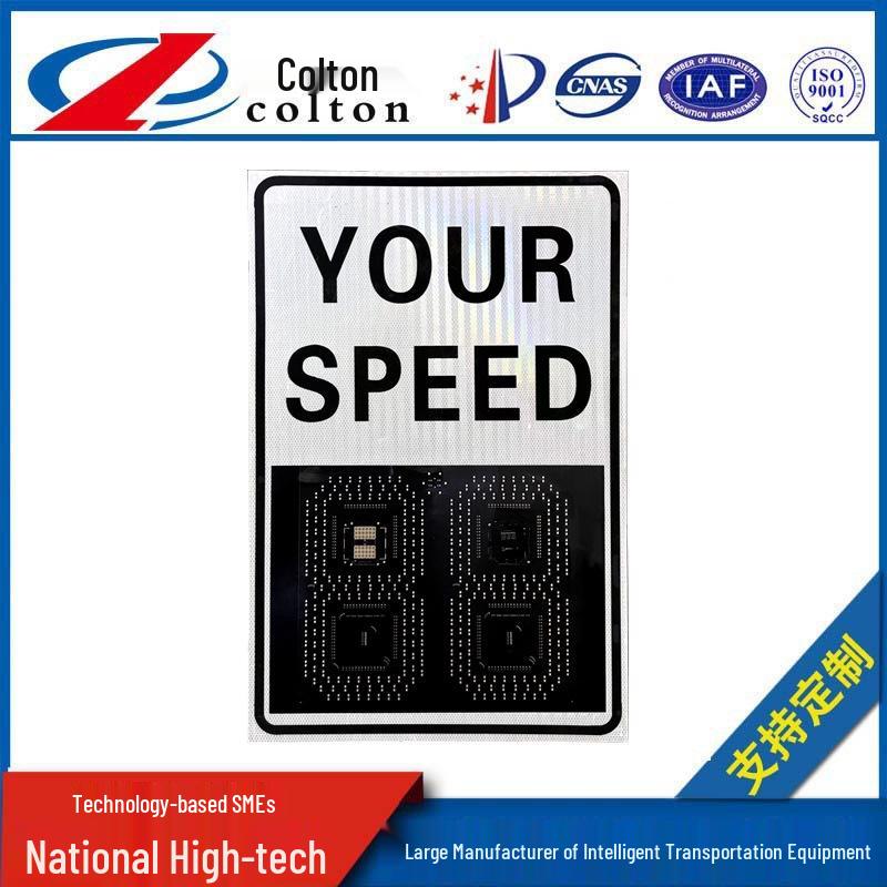 Road Speed Limit Radar Speed Gun with Iron Shell
