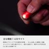 Victorinox Signature Lite Translucent Red Multi-Tool with LED Light 7 Functions Swiss Army Knife