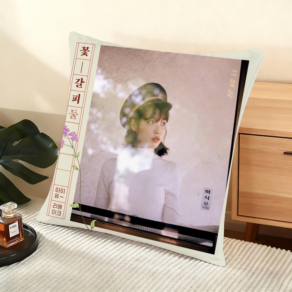 Korea Singer IU Album Cushion Cover Silky Short Plush Home Sofa Cushion Cover - Invisible Zipper Home Decoration
