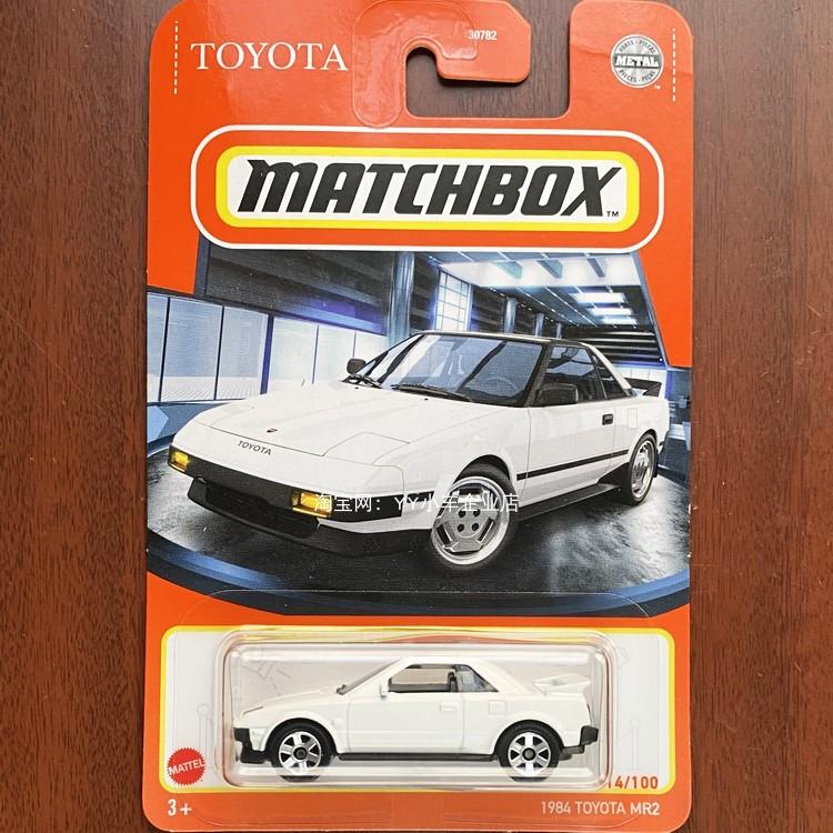 NUWE4 Original Matchbox City Hero Metal Car Model Diecast 1/64 Benz Bentley Toyota Mclaren Mini Cooper Voiture Kids Toys for Boys Gift