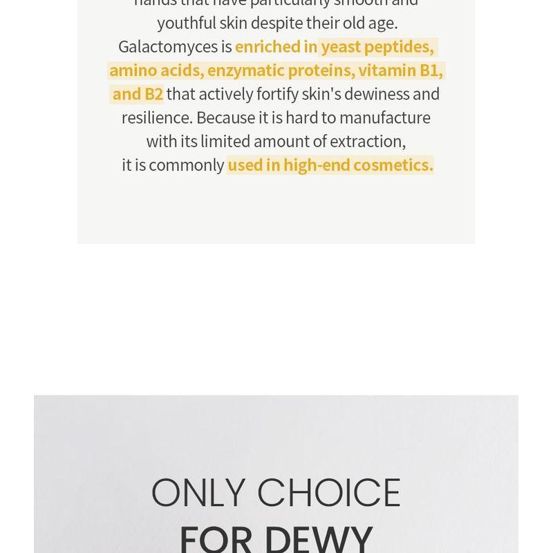 ONE THING Galactomyces Ferment Filtrate Toner