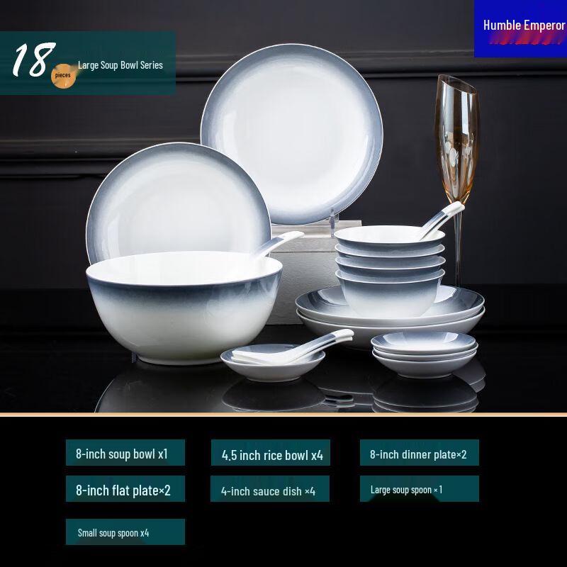 Qianxing High-End Ceramic Dinnerware  Chopstick Set