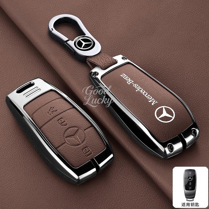 Car LOGO Anti-Scratch Smart Key Case Cover For Mercedes Benz A B C E S Class C200 C300 E350 E260L W205 CLA CLS GLA GLC GLE GLS AM0