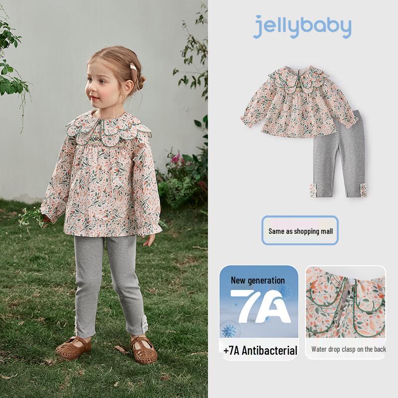JELLYBABY Girls  French Floral Print Babydoll Top & Leggings Set 120