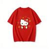 2026 Summer Hello Kitty Cartoon Printed Short Sleeve Pure Cotton Tshirt Womens Family Matching Outfits Classic Fashion Tee Top