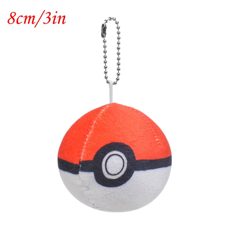 Kawaii Poke Ball Plush Doll Ultra Master Ball Pokeball Beast Ultra Ball Collectible Stuffed Keychain Pendant Toy Gift
