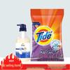 Produse chimice de uz casnic – Soluții pentru spălat
