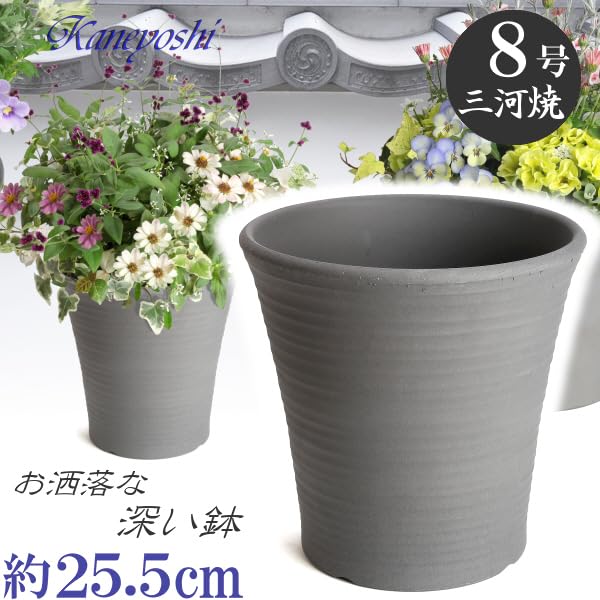 Hrnec Mikawa Ware KANEYOSHI v domácím keramickém květináči Orchid Old Style Ware 8 [Made Japan/Reliable Quality] No.