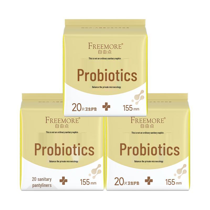 Free Point Sanitary Pads