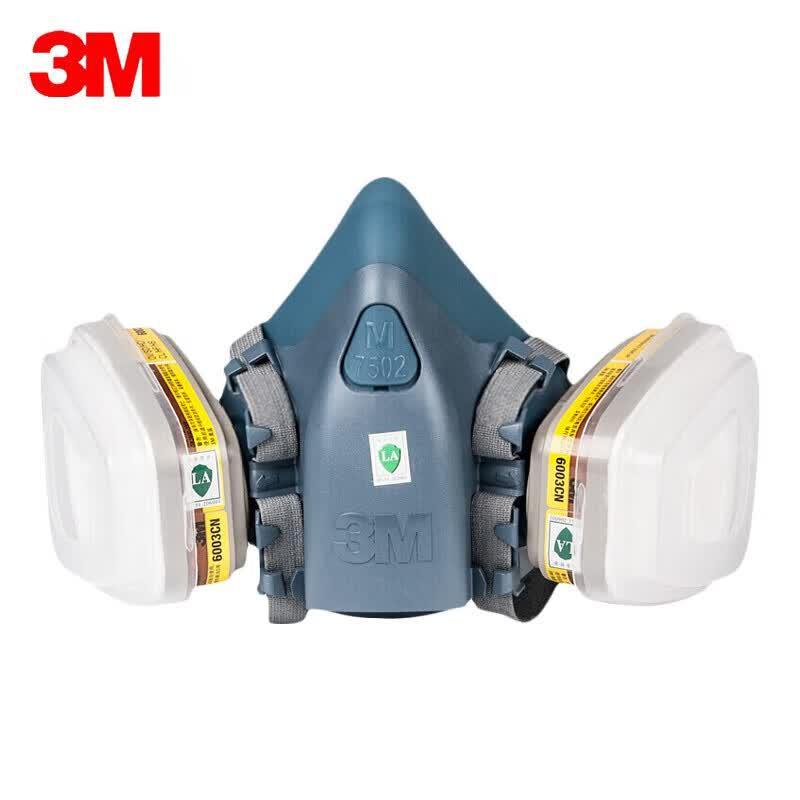 3M 7502 Silicone Half-Face Respirator Mask Standard
