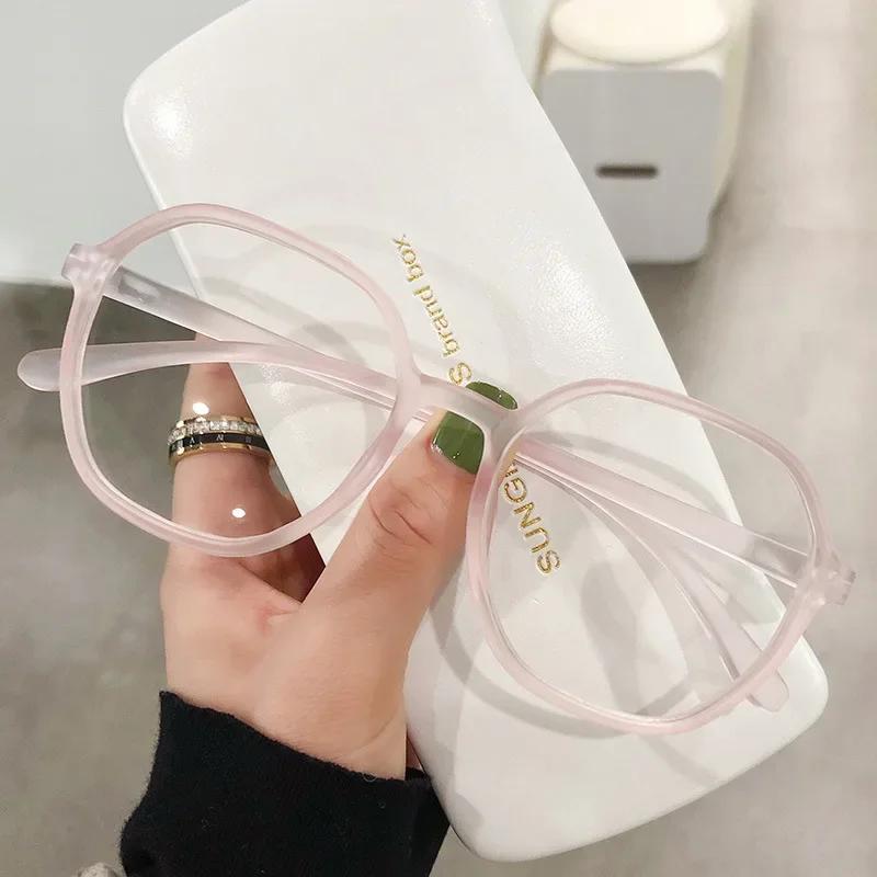 Fashion Transparent Reading Glasses Female Middle-aged and Elderly High-definition Anti-blue Light Glasses for The Elderly