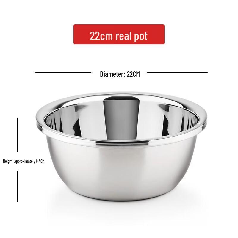 MIAOQIAO Thickened Stainless Steel Mixing Bowl
