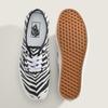 Vans Animal Authentic Zebra Vn000d7yzbr