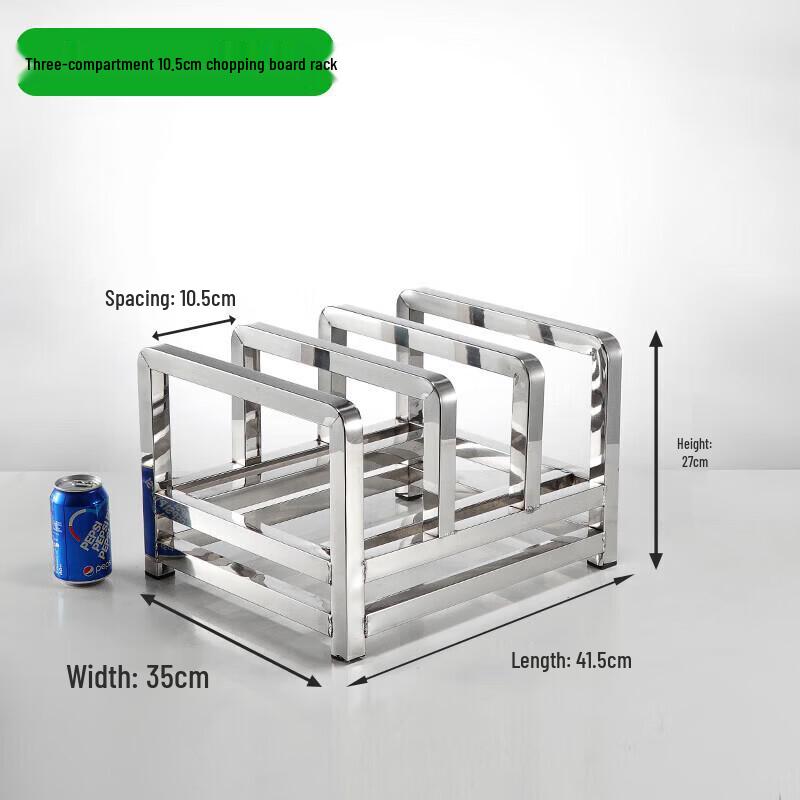 JGY Stainless Steel 3-Slot Chopping Board Drying Rack