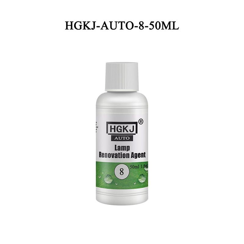 Headlight Restorer HGKJ 8 Car Lights Polishing Kit Chemical Repair Renovation Auto Detailing Liquid Polymer Protect Coating