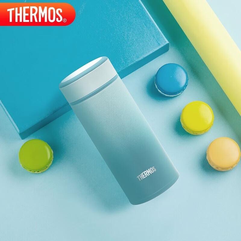 THERMOS TCOG-250 Nail Polish Vacuum Insulated Mug