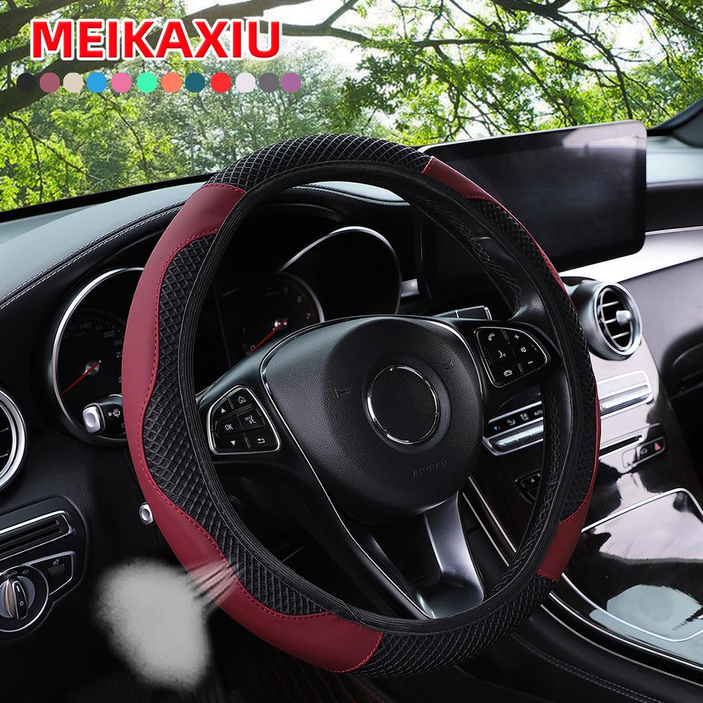 3D Mesh PU Leather Steering Wheel Cover for Women Rimless Design Car Accessory Innovative Decorative 37-38CM Three-Dimensional