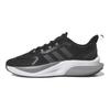 adidas Alphabounce+ Bounce Core Black Carbon Grey Three Sneakers HP6144