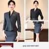 Chic Professional Women's Skirt Suit - Elegant Spring/Autumn Beauty Salon Front Desk Uniform