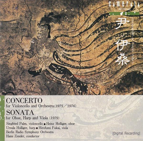 

CD ISANG YUN - Compositon Of Isang Yun-5 32CM22 Camerata 1987 Japan Classical Used