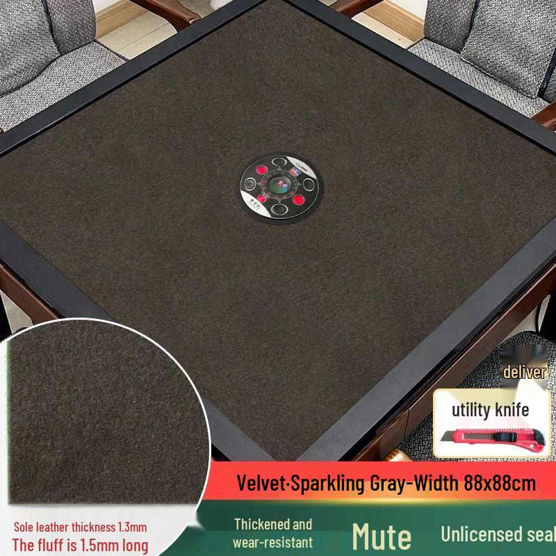 Qiuchao Premium Silent Velvet Mahjong Table Cloth