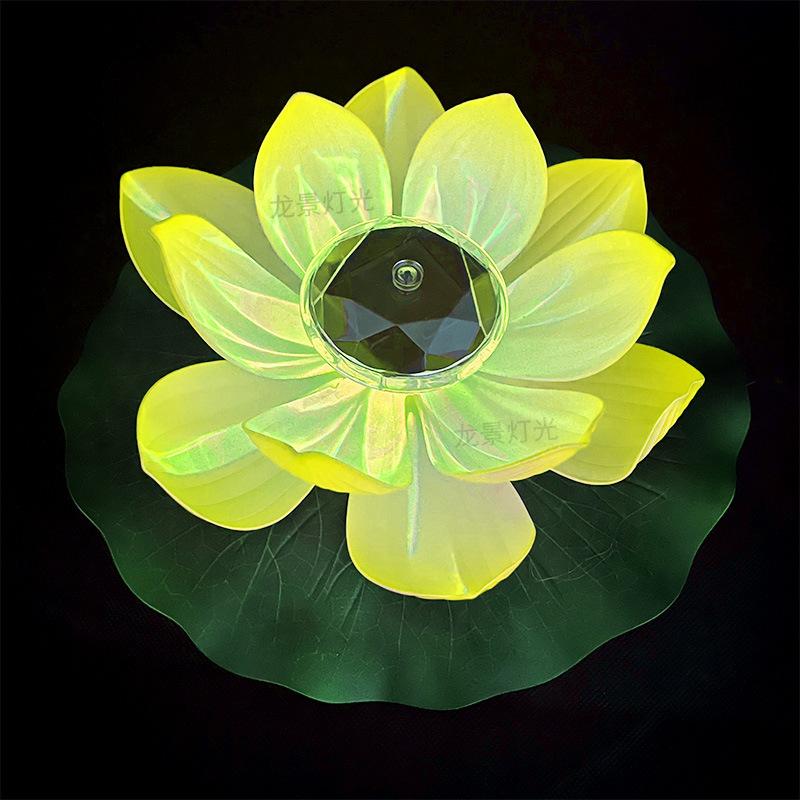

Солнечный цветочный светильник в форме искусственного лотоса, плавающий пруд, садовое украшение, бассейн, RGB-лампа, светодиодный светильник для бассейна
