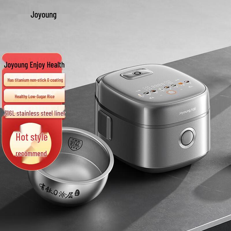 Joyoung ZMD Series Smart Rice Cooker CN plug (adapter included)