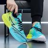 Trend Men Casual Shoes For Men Lightweight High Quality Sport Basketball Running Sneakers Male Large Size 50 Walking Men's Shoes
