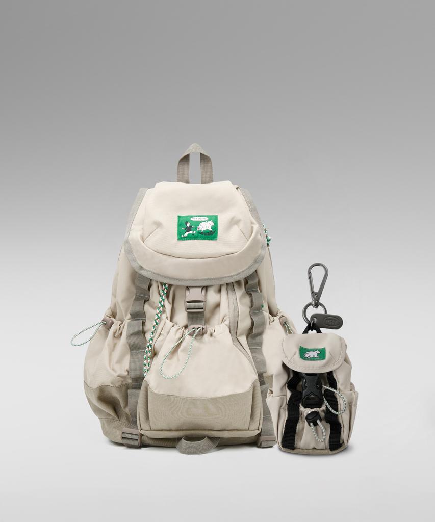 Parity Rucksack Mini Nylon Backpack + Keyring Set