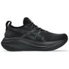 ASICS Gel Nimbus 27 Black Graphite Grey Sneakers 1011B958-001