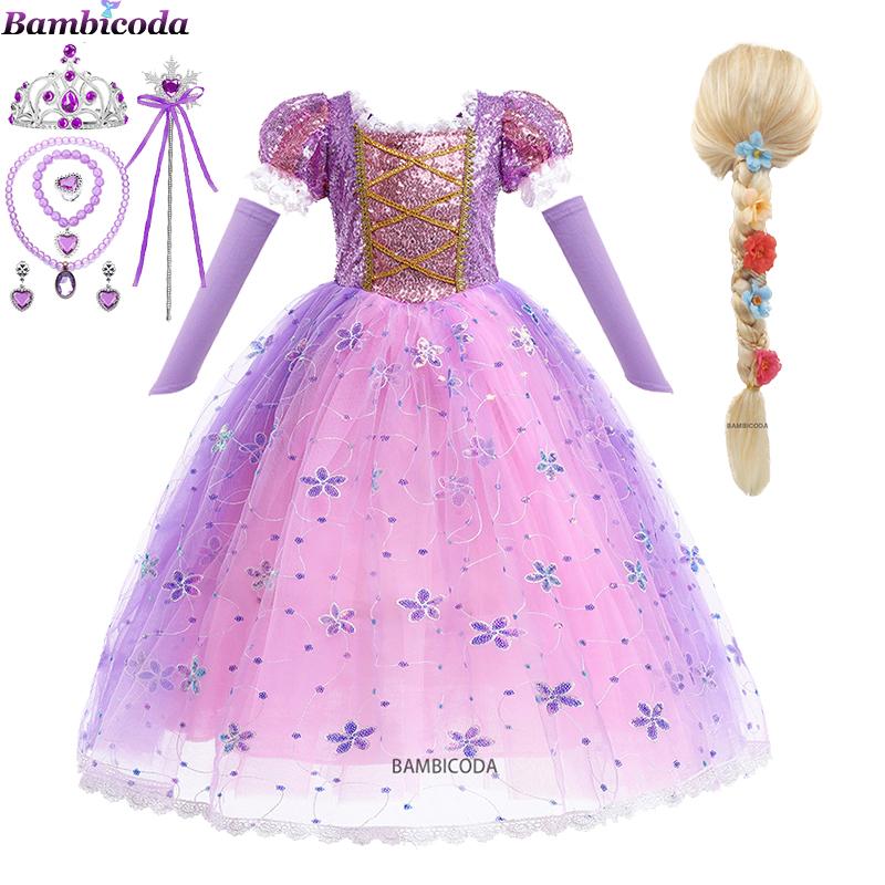 2023 Locika Dívčí Princeznovské Šaty Dětská Párty Cosplay Kostým Fialové Dlouhý Rukáv Síťované Maškarní Šaty Halloween Dětská Tylová Sukně