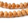 Shingon Buddhist Prayer Invitation Matte Shakusanpei x Golden Brown Bonten in a Paulownia Wood Box and Beads, Style, Polished, (130cm 30cm),