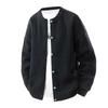 Men's Solid Color Round Neck Button Long Sleeve Cardigan Sweater Knitted Thread Fashion Casual Top