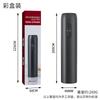 ZISIZ Rechargeable Electric Wine Bottle Opener
