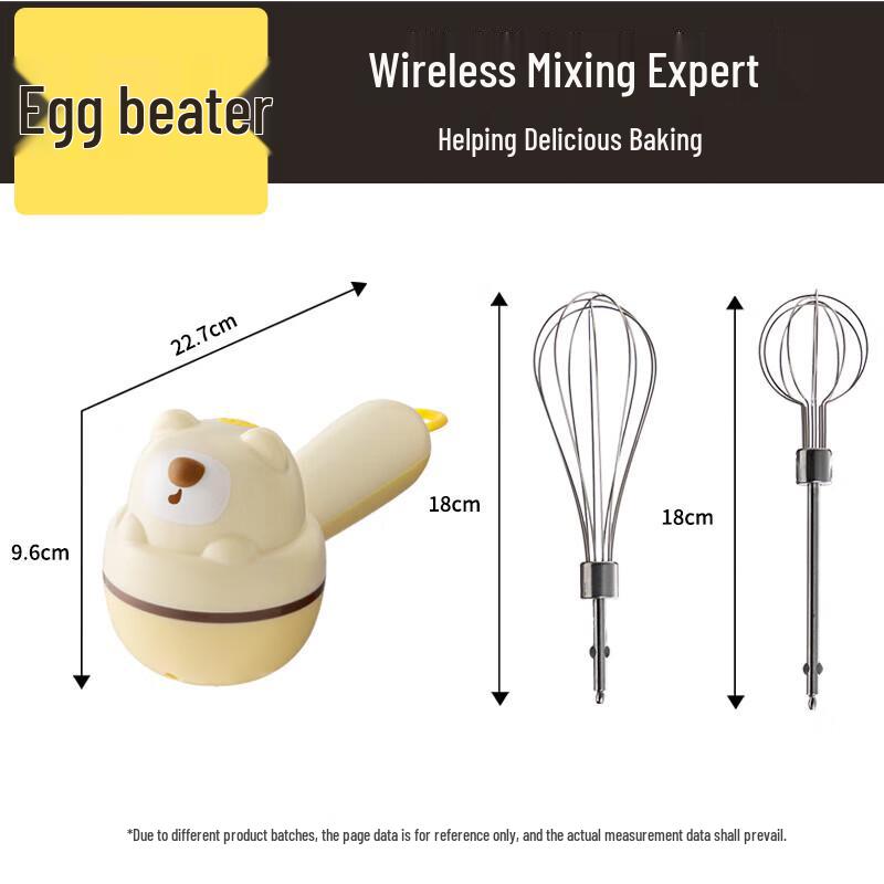 COOKER KING Electric Hand Mixer
