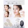 Kyushu University Doctor Supervised Face Point Fascia Release Gun NIPLUX BEGUN Facial Device Lift Up Pinpoint Birthday Present BLACK