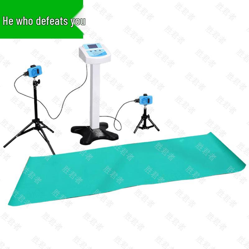 Sheng Jun Zhe Student Physical Fitness Test Equipment