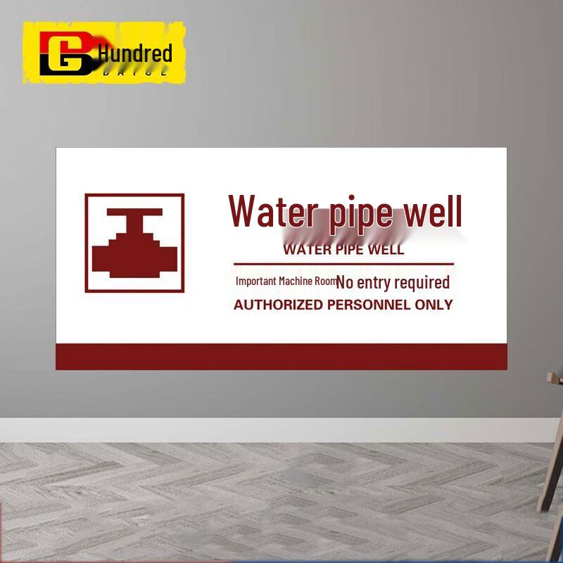 Baige Electrical Engineering Safety PVC Sign Board