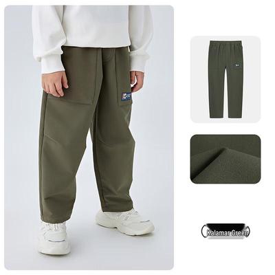 Fondos (niños a partir de 4 años) – Pantalones