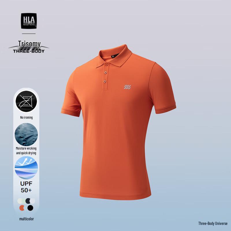 

HLA Men s Three-Body Collaboration Short Sleeve Polo Shirt 2XL
