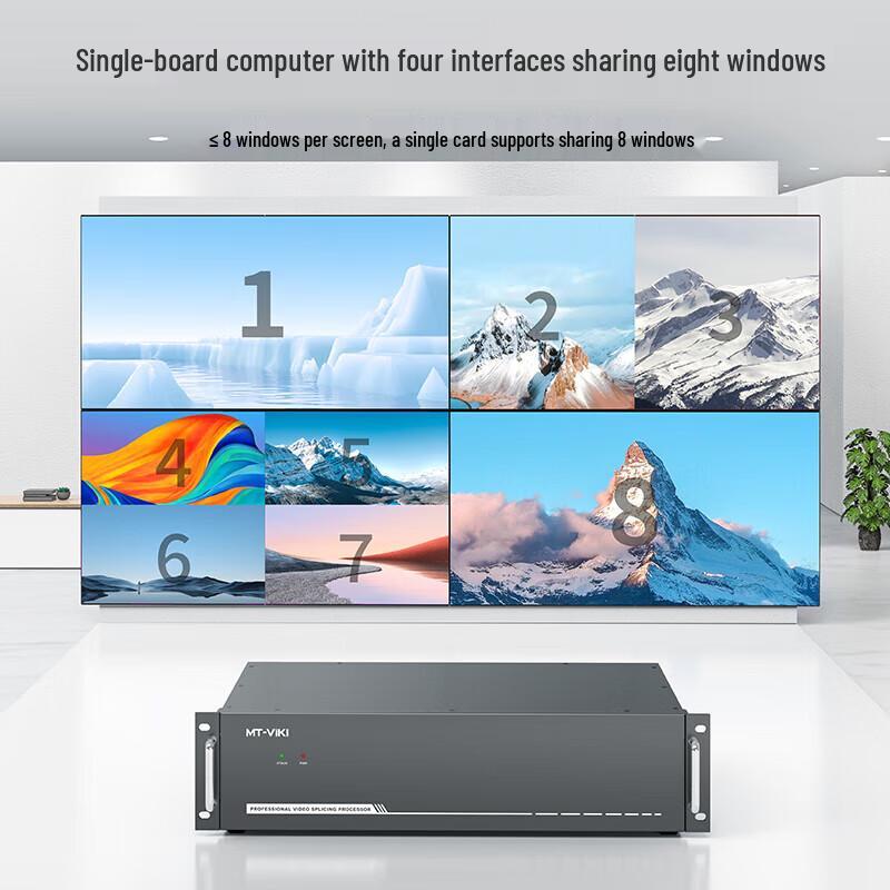 MT-Viki Professional Video Splicing Processor & Matrix Switcher