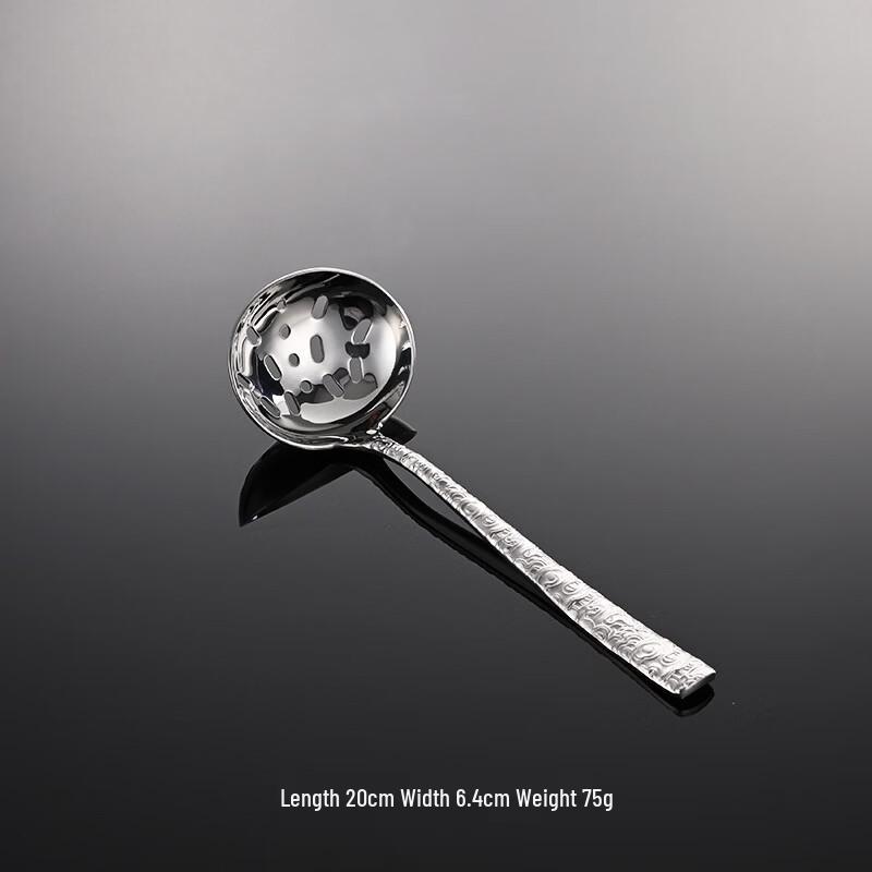 Qianxing 304 Stainless Steel Strainer & Soup Ladle Set