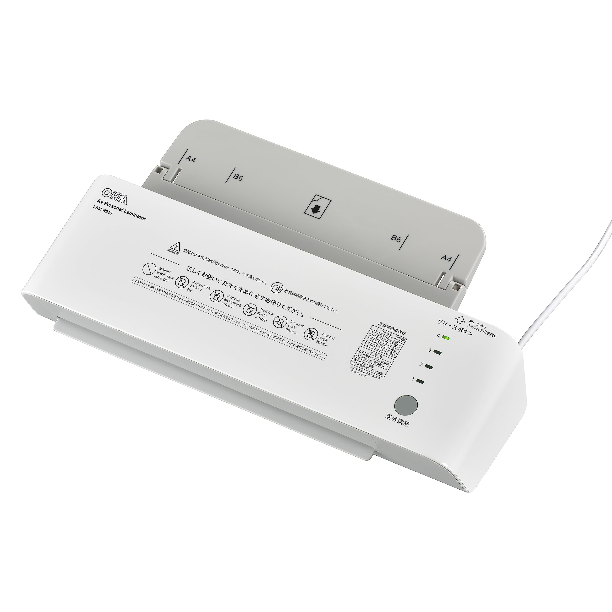 

Ohm Electric Personal Laminator A4 size compatible OHM LAM-R243 00-5665 белый