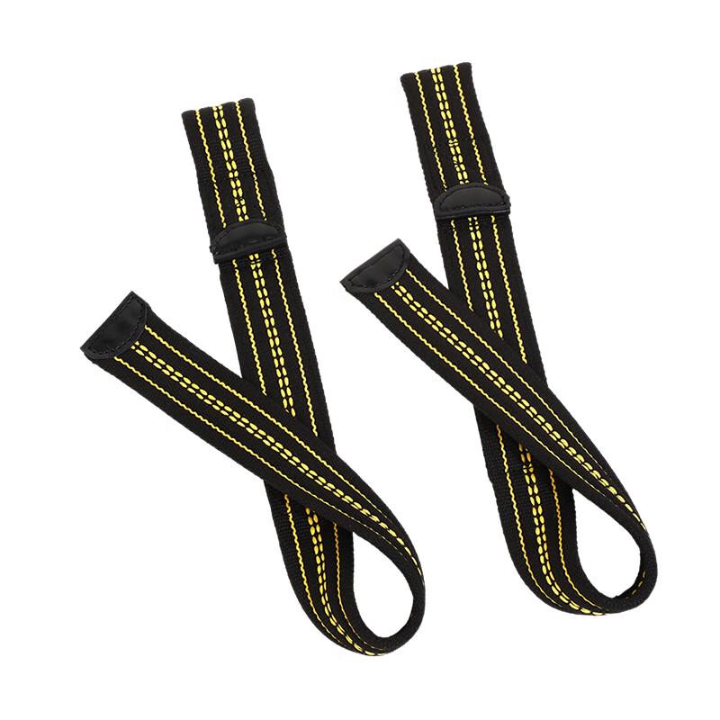 Weightlifting Wrist Straps