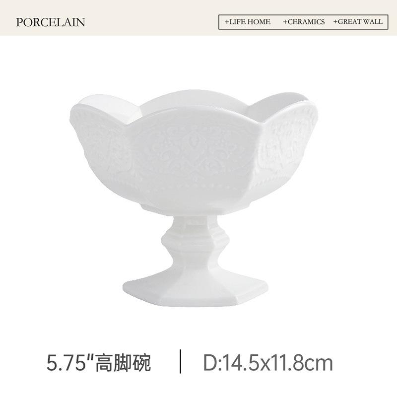 

French Embossed Ceramic High Foot Fruit Dessert Bowl Oatmeal Yogurt Ice Cream Dish New Year Snack Plate